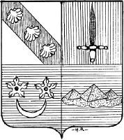 Armoiries de Desaix