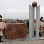 Monument commémoratif de Zbysov : Stèle des 3 Empereurs (vue générale)