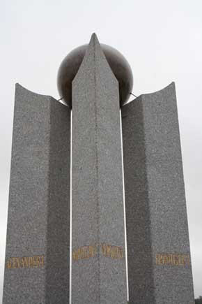 Commemorative monument in Zbysov: The Monument to the Three  Emperors (close-up)