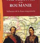 Napoléon III et la Roumanie