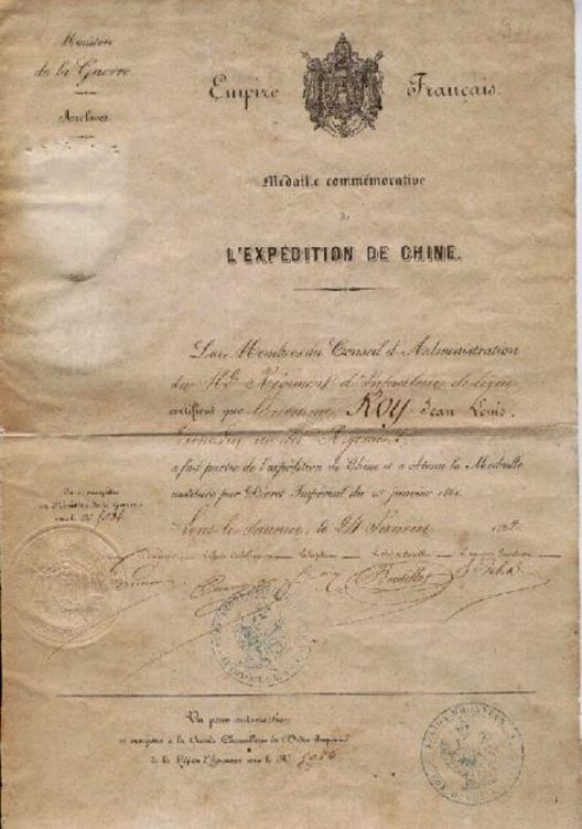 Personalised certificate for the Chinese expedition, 1860