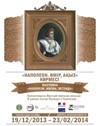 Napoleon: His Life, His Legend, in Astana, Kazakhstan