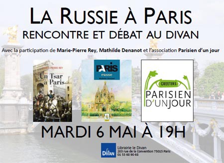 La Russie à Paris