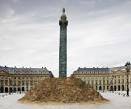 The Mound of Vendôme