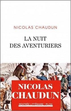 La nuit des aventuriers (roman)