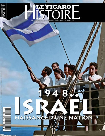 <i>Le Figaro Histoire</i> n°77 : de l’origine de l’État d’Israël à la restauration de la cité médiévale de Carcassonne