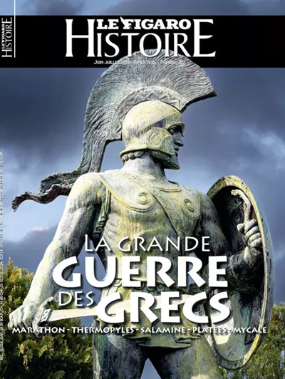 <i>Le Figaro Histoire</i> n°80 : « La grande guerre des Grecs »