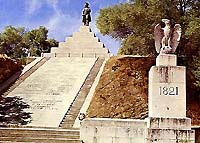 The Casone monument. Place d'Austerlitz